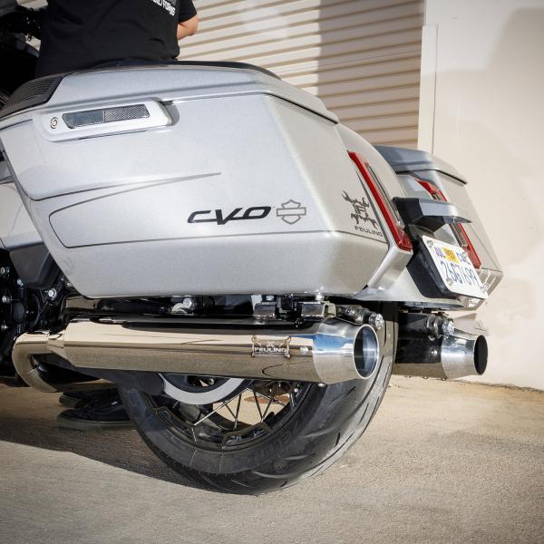 FEULING M-Eight Pseudo pipe, stainless (Short)